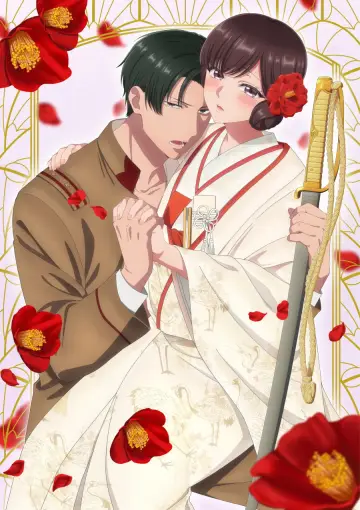 Taisho Era Contract Marriage ~ The Substitute Bride and a Soldier's Fierce Love Poster