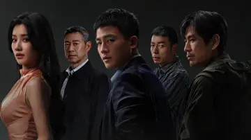 Backdrop for the TV series "The Perfect Suspect" #1499772