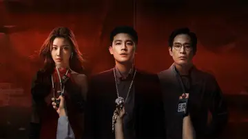 Backdrop for the TV series "The Perfect Suspect" #1499775