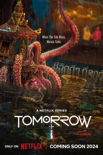 Poster for the TV series "Tomorrow and I" #1550975