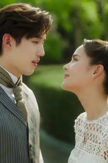Poster for the TV series "My Cherie Amour" #1670258