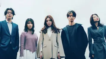 Backdrop for the TV series "Invisible Us" #1501221