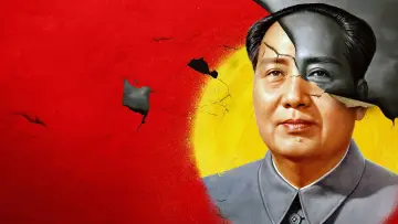 Backdrop for the TV series "Mao" #1553039