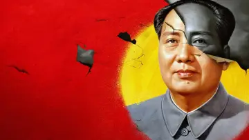 Backdrop for the TV series "Mao" #1553040