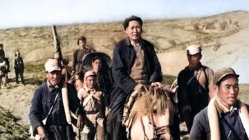 Backdrop for the TV series "Mao" #1553044