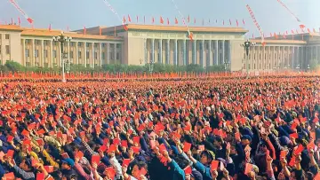 Backdrop for the TV series "Mao" #1553047