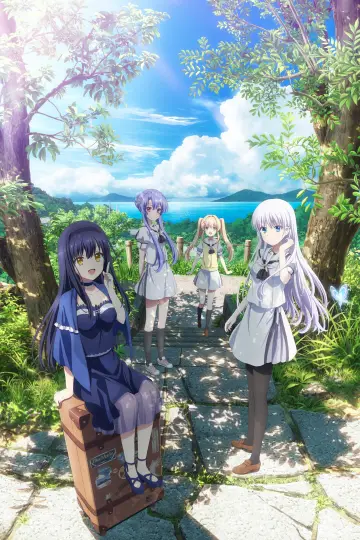 Poster к сериалу "Summer Pockets" #1398267