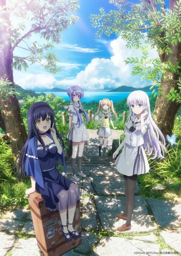 Poster к сериалу "Summer Pockets" #1398268