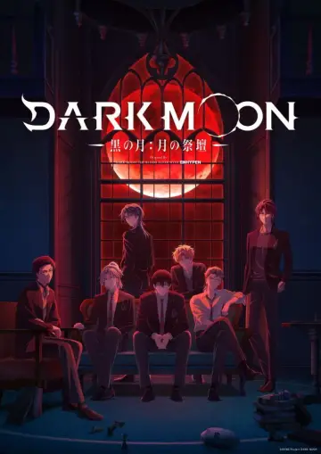 Poster for the TV series "DARK MOON: THE BLOOD ALTAR" #1478835
