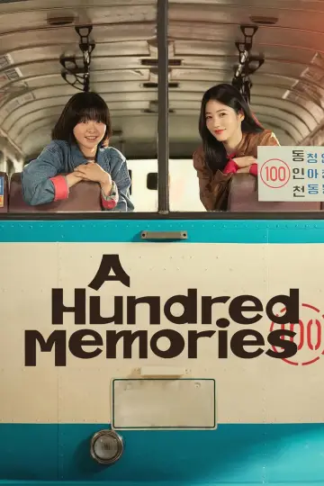 Poster к сериалу "A Hundred Memories" #1497493