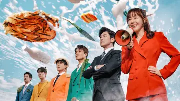 Backdrop for the TV series "For Eagle Brothers" #1603416
