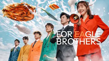 Backdrop for the TV series "For Eagle Brothers" #1603418