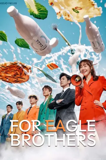 Poster for the TV series "For Eagle Brothers" #1603424