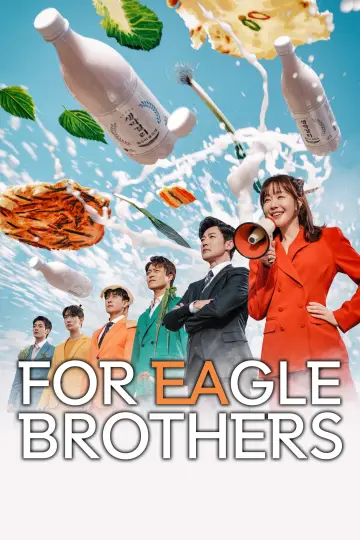 Poster for the TV series "For Eagle Brothers" #1603427