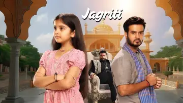 Backdrop for the TV series "Jagriti - Ek Nayi Subah" #1353248