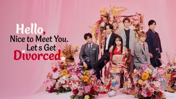 Backdrop for the TV series "Hello. Nice to Meet You, Let