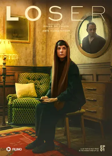 Poster for the TV series "Loser" #1561281