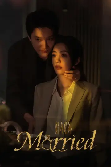 Poster for the TV series "Married" #1780900