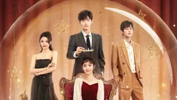 My Girl Poster