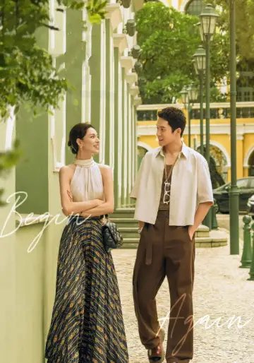Poster for the TV series "Begin Again" #1556989