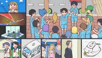 Backdrop к сериалу "CITY THE ANIMATION" #1389013