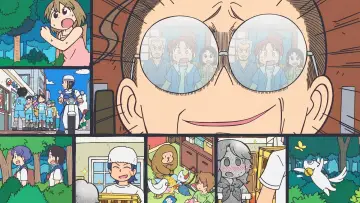 Backdrop к сериалу "CITY THE ANIMATION" #1389016