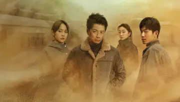 Backdrop for the TV series "Sandstorm" #1489891