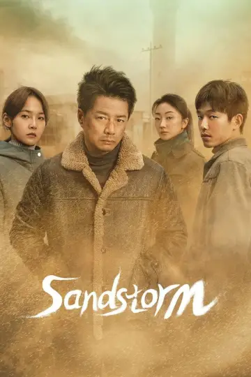 Sandstorm (2025)