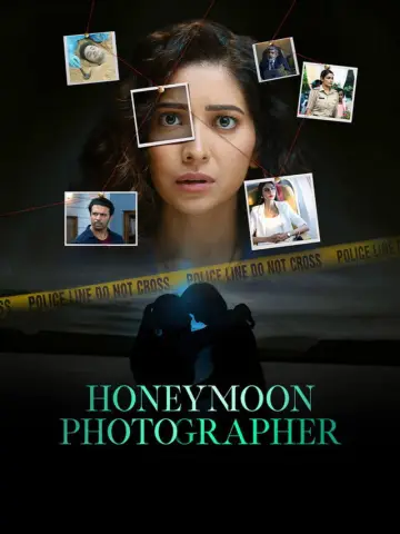 Poster for the TV series "Honeymoon Photographer" #1553615