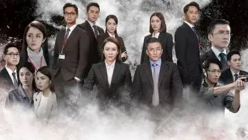 Backdrop for the TV series "ICAC Investigators 2024" #1669020