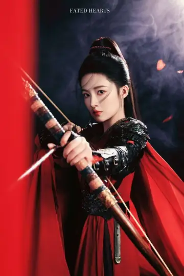 Poster for the TV series "Fated Hearts" #1355318