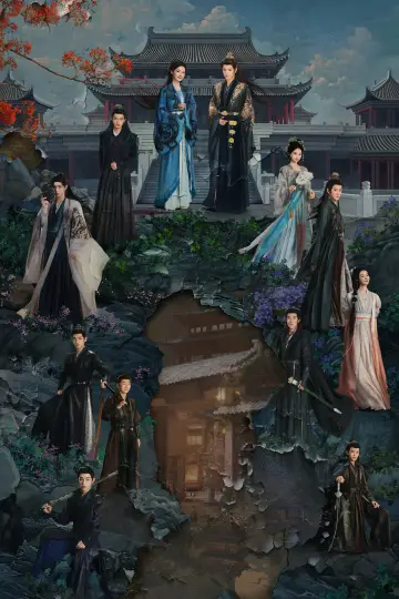 Poster for the TV series "Fated Hearts" #1355328