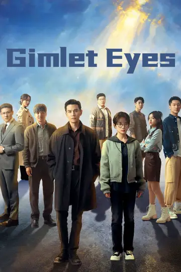 Gimlet Eyes Poster