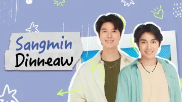 Backdrop for the TV series "Sangmin Dinneaw" #1831839