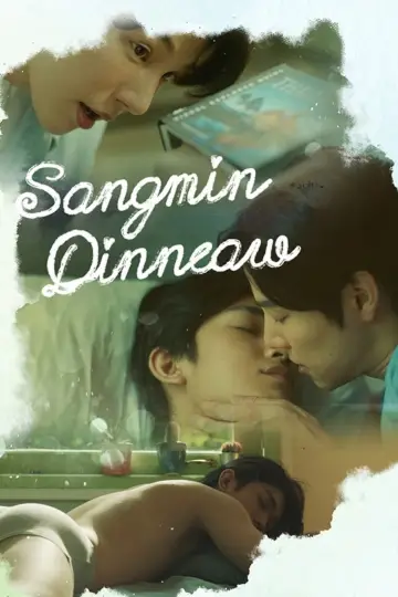 Sangmin Dinneaw Poster