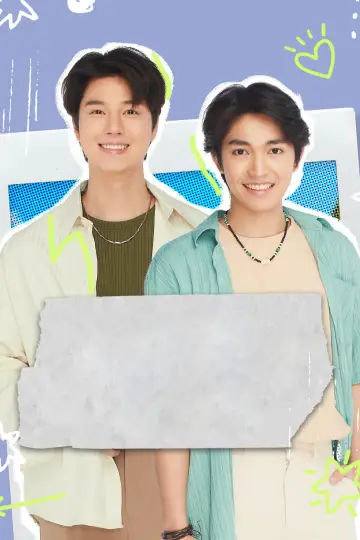 Poster for the TV series "Sangmin Dinneaw" #1831850