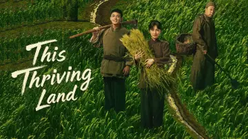 Backdrop for the TV series "This Thriving Land" #1489559