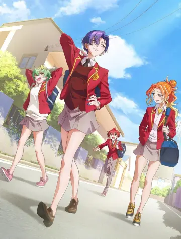 Poster for the TV series "Dealing with Mikadono Sisters Is a Breeze" #1395224