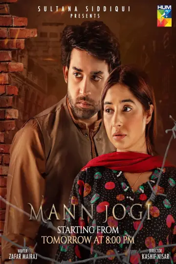 Poster for the TV series "Mann Jogi" #1605915