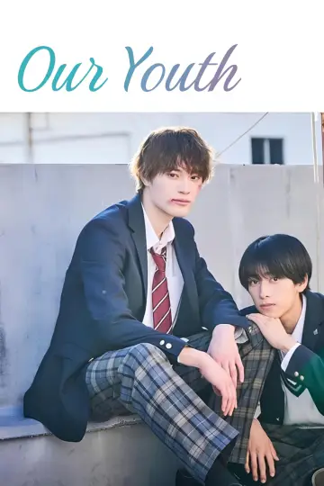 Our Youth Poster