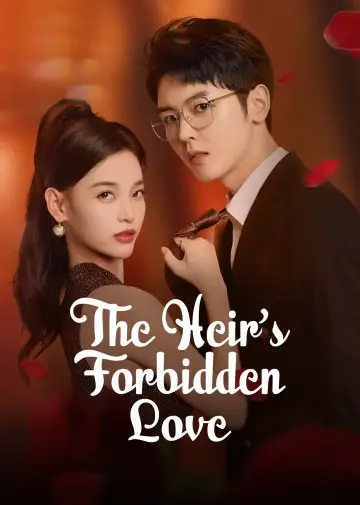 Poster for the TV series "The Heir