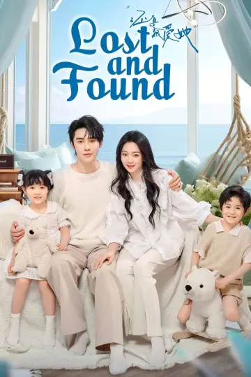 Poster for the TV series "Lost and Found" #1494128