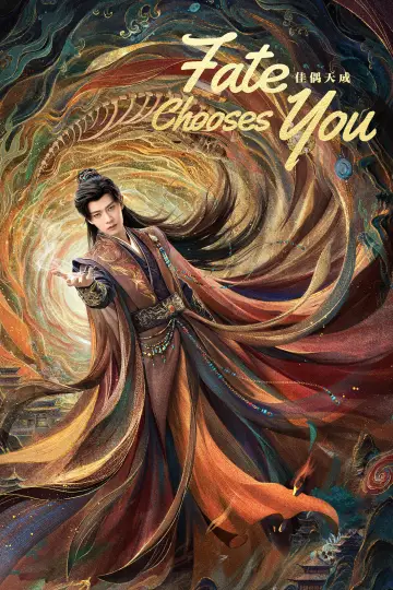 Poster for the TV series "Fate Chooses You" #1477228