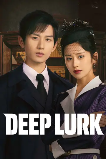 Deep Lurk Poster