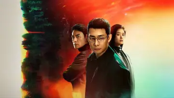Backdrop for the TV series "In the Name of Justice" #1501155