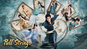 Backdrop к сериалу "Pull Strings" #1228657