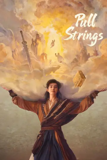 Poster к сериалу "Pull Strings" #1228661