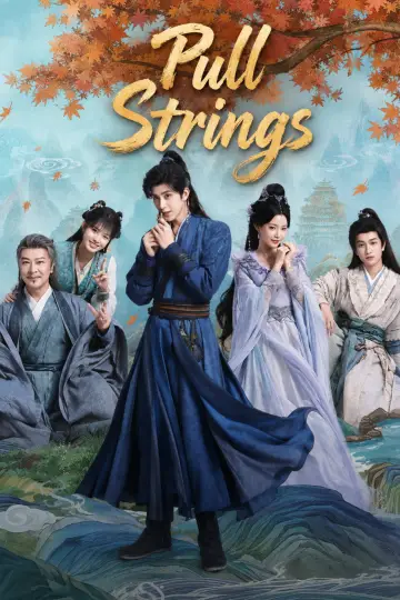 Poster к сериалу "Pull Strings" #1228662