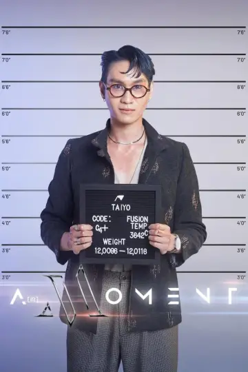 Poster for the TV series "A(ir) Moment" #1558133