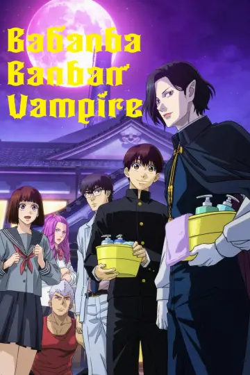 Poster for the TV series "Babanba Banban Vampire" #1756046